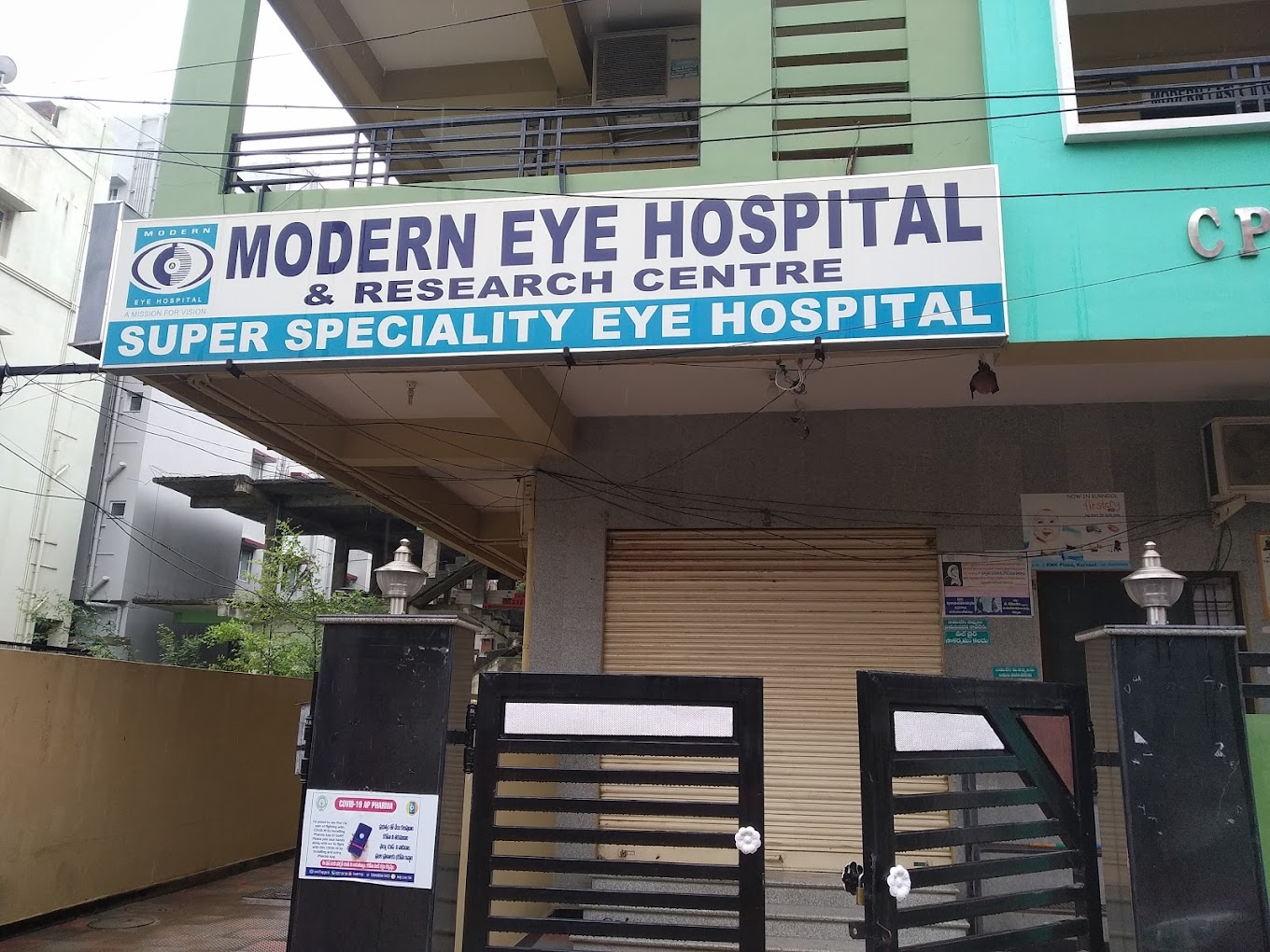 Modern Eye Hospital & Research Centre