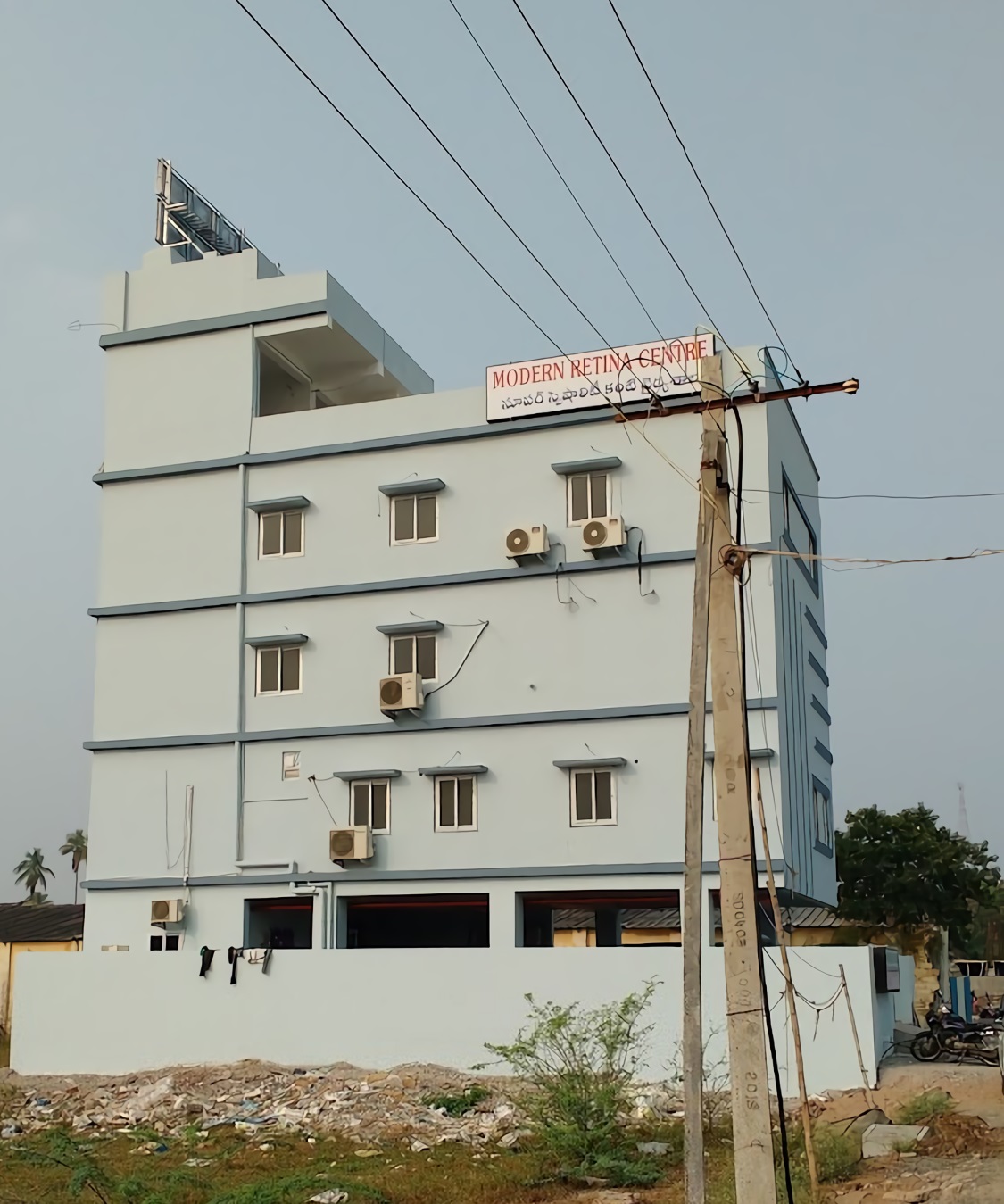 Modern Retina Centre - Guntur