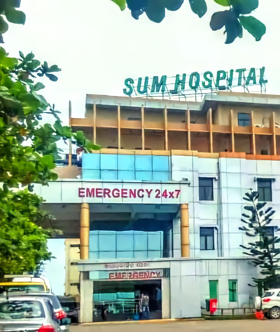 sum-hospital-kalinga-nagar-khorda-contact-number-doctors-address