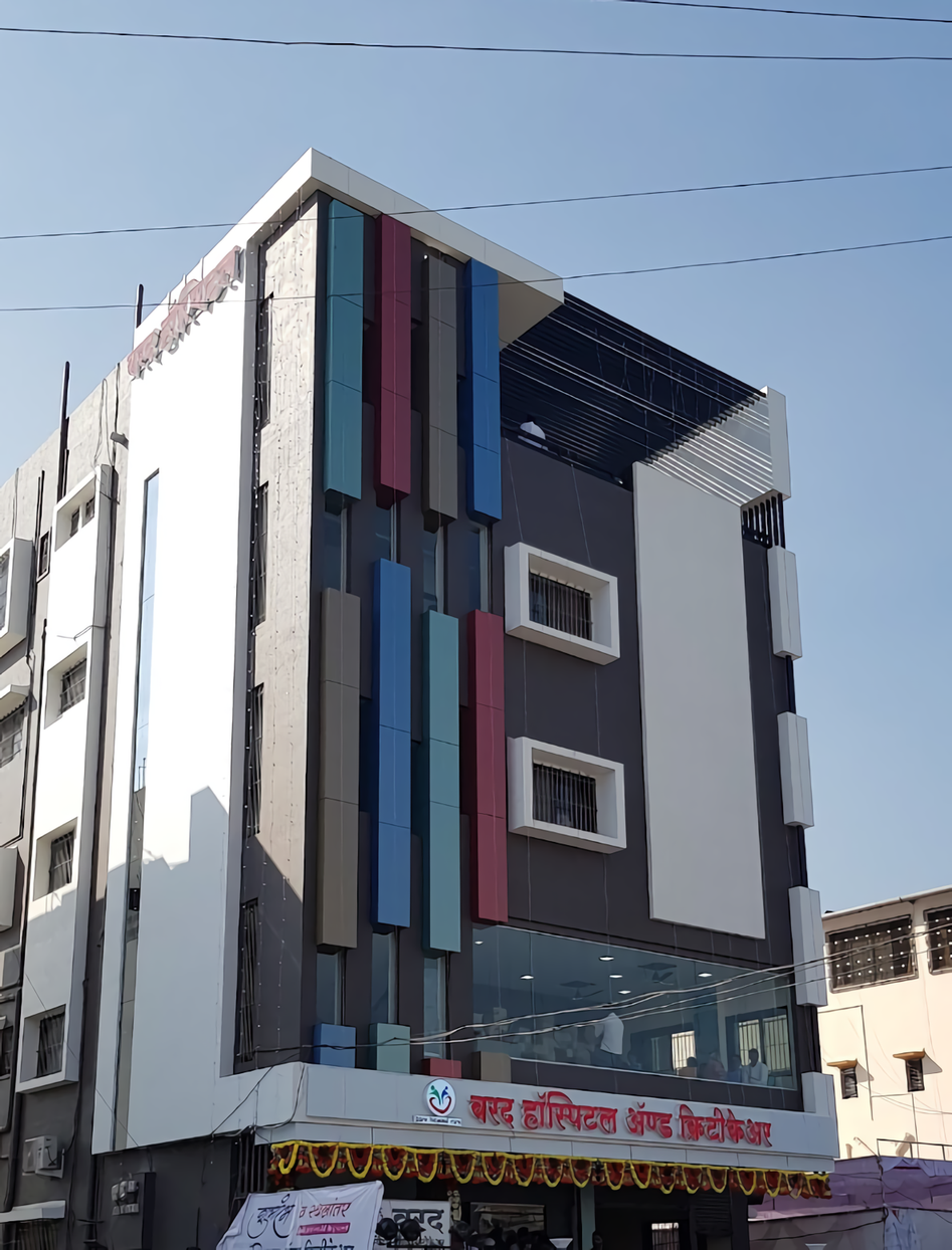 Varad Hospital And Criticare Jalna Bhagya Nagar