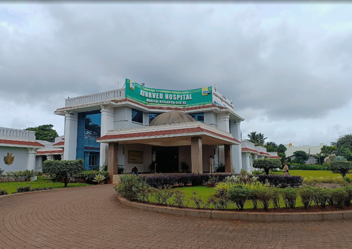 KLE Ayurveda Hospital