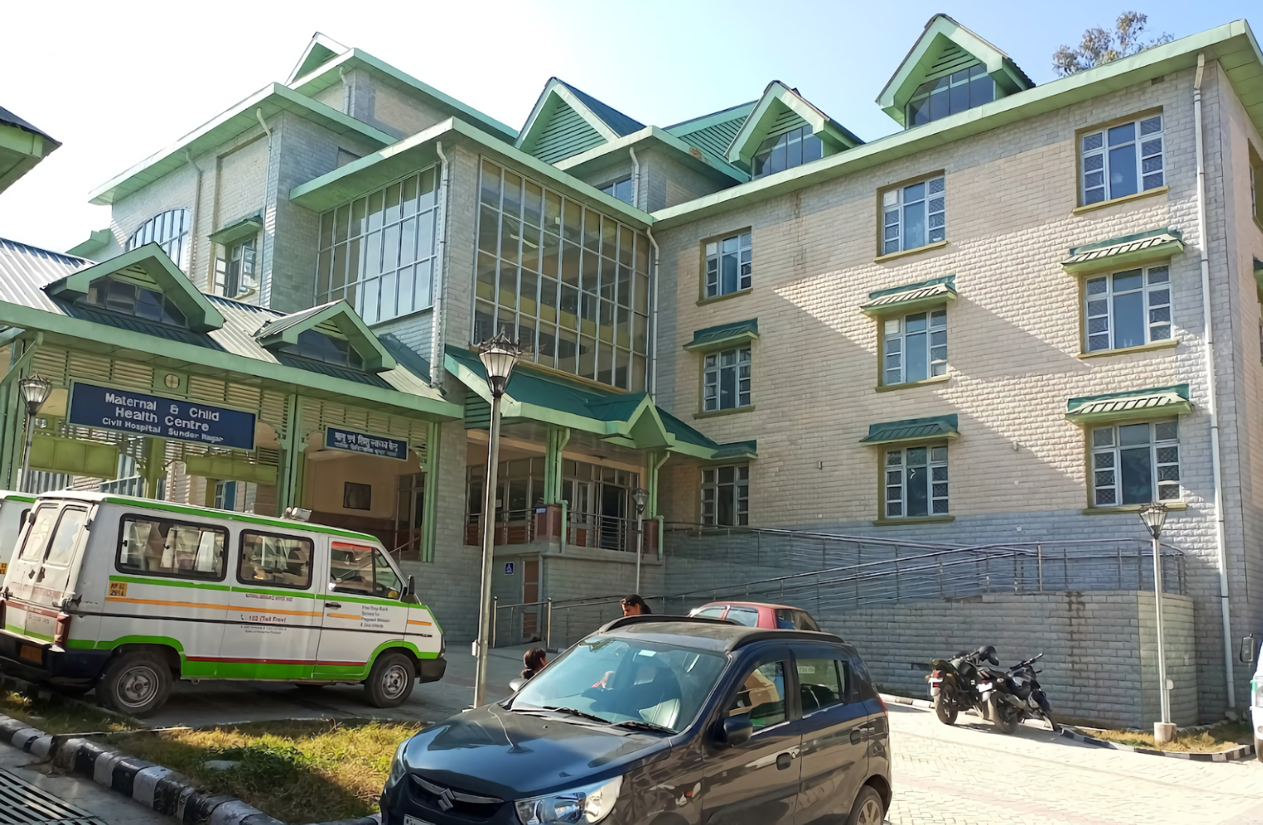 Civil Hospital Mandi Sundernagar