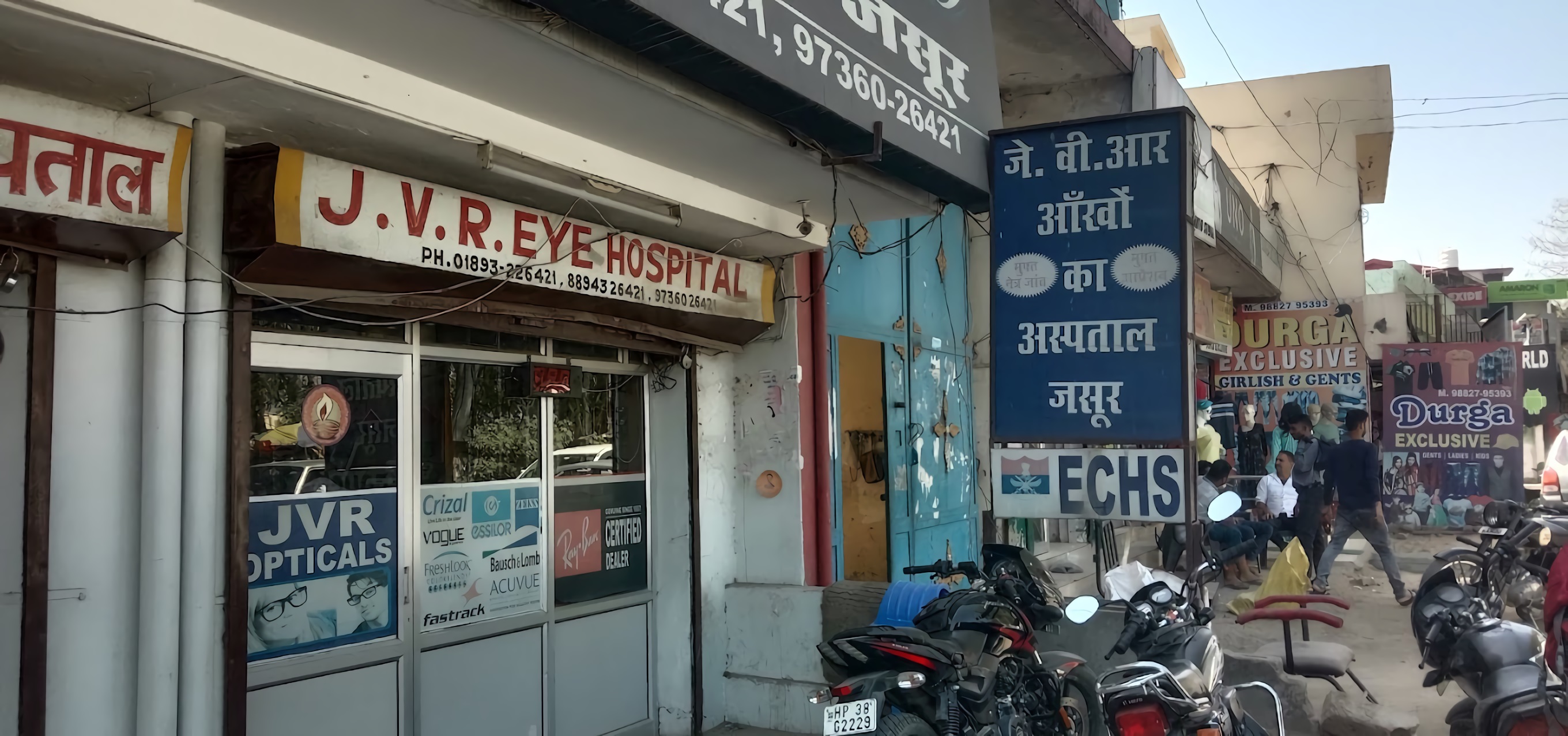 JVR Eye Hospital