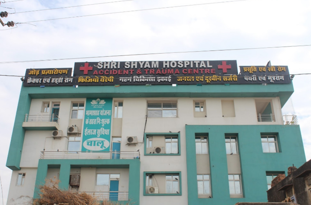 Shri Shyam Hospital And Trauma Center