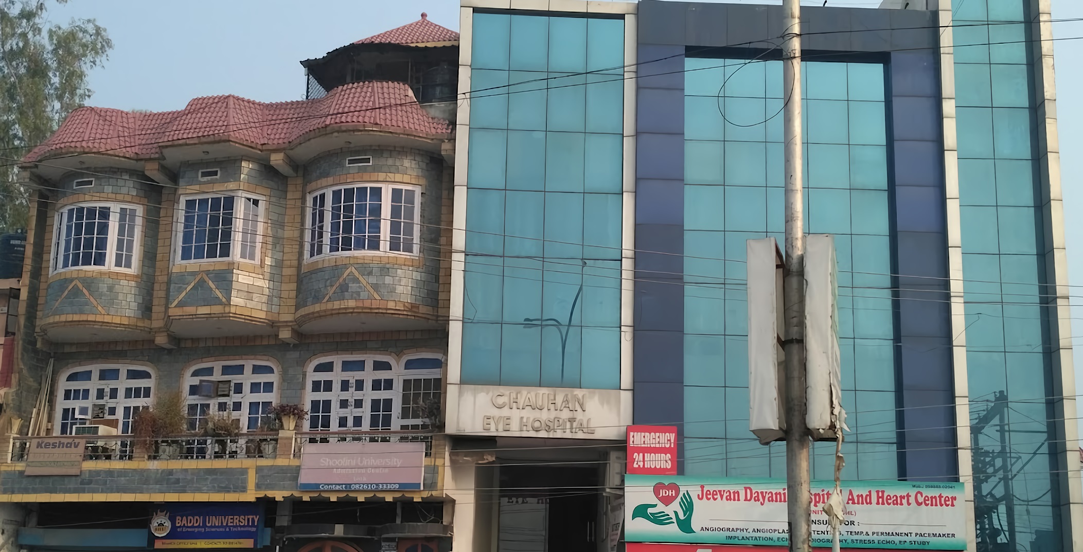 Chauhan Eye Hospital - Una