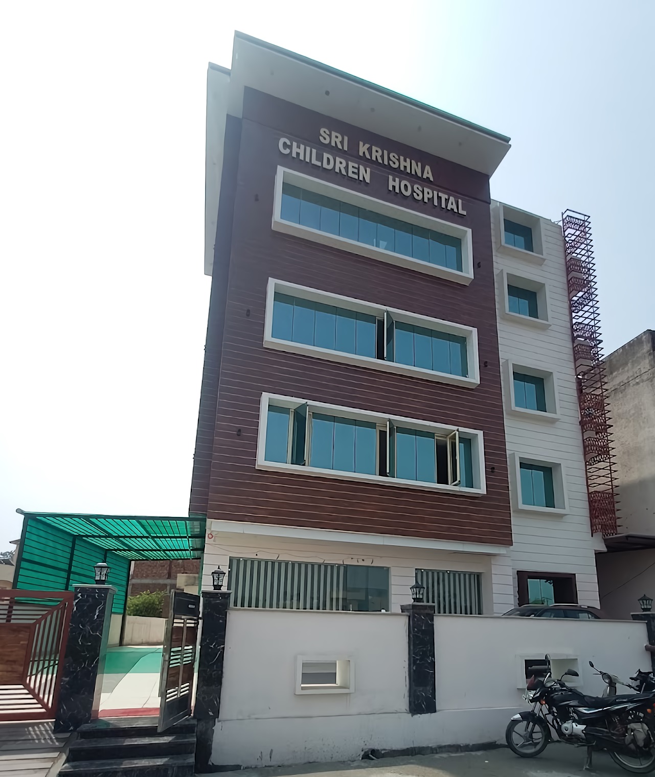 Sri Krishna Children Hospital