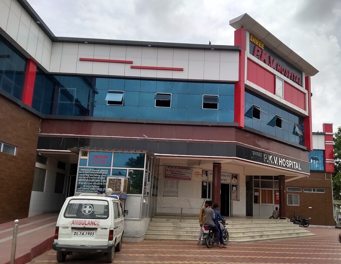 Shree PKV Hospital