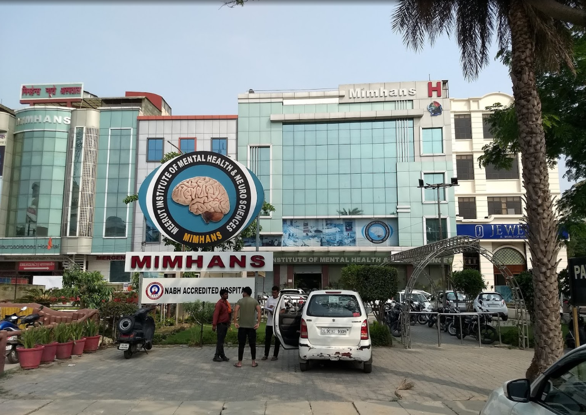 Mimhans Neurosciences Hospital