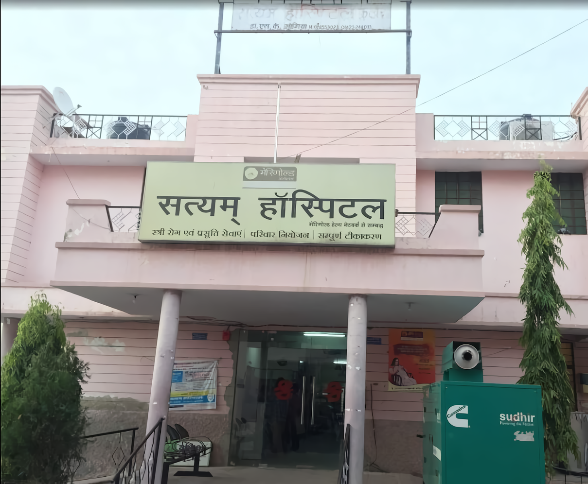 Satyam Hospital
