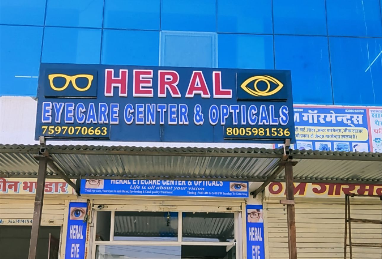 Heral Eye Care Center And Opticals