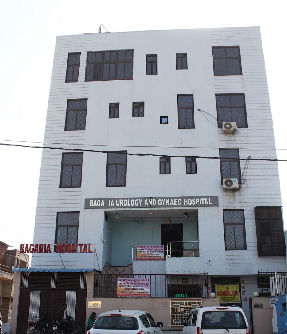 Bagaria Urology And Gynaec Hospital Kalwaria Kunj, Sikar - Contact number,  Doctors, Address | Bajaj Finserv Health