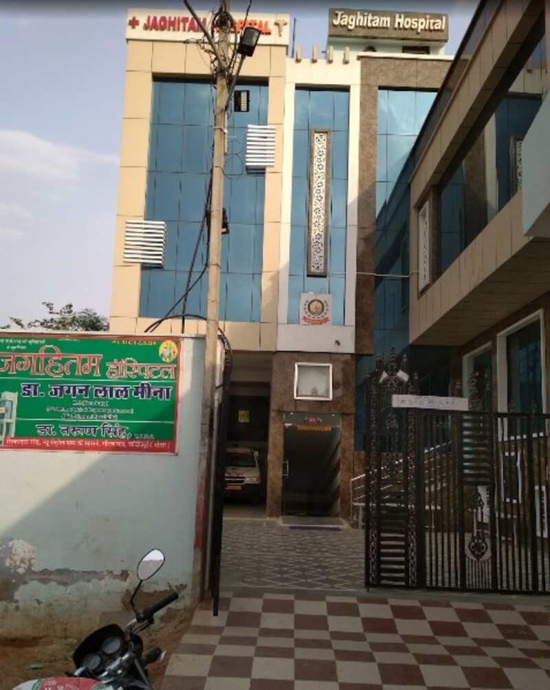 Jaghitam Hospital