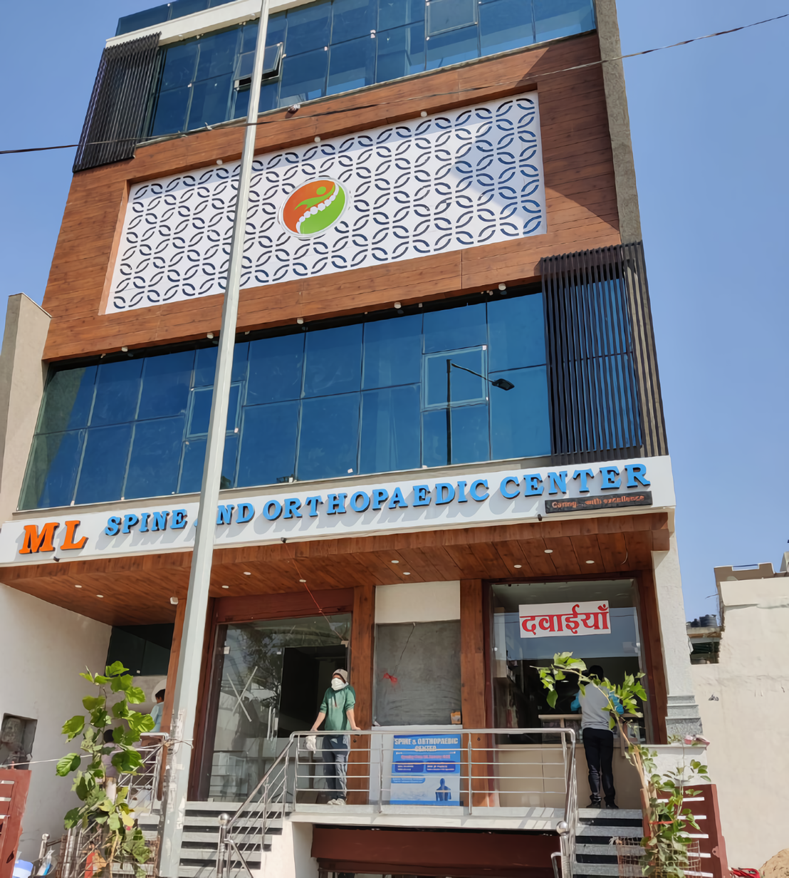 Mohal Lal Spine And Orthopeadic Center