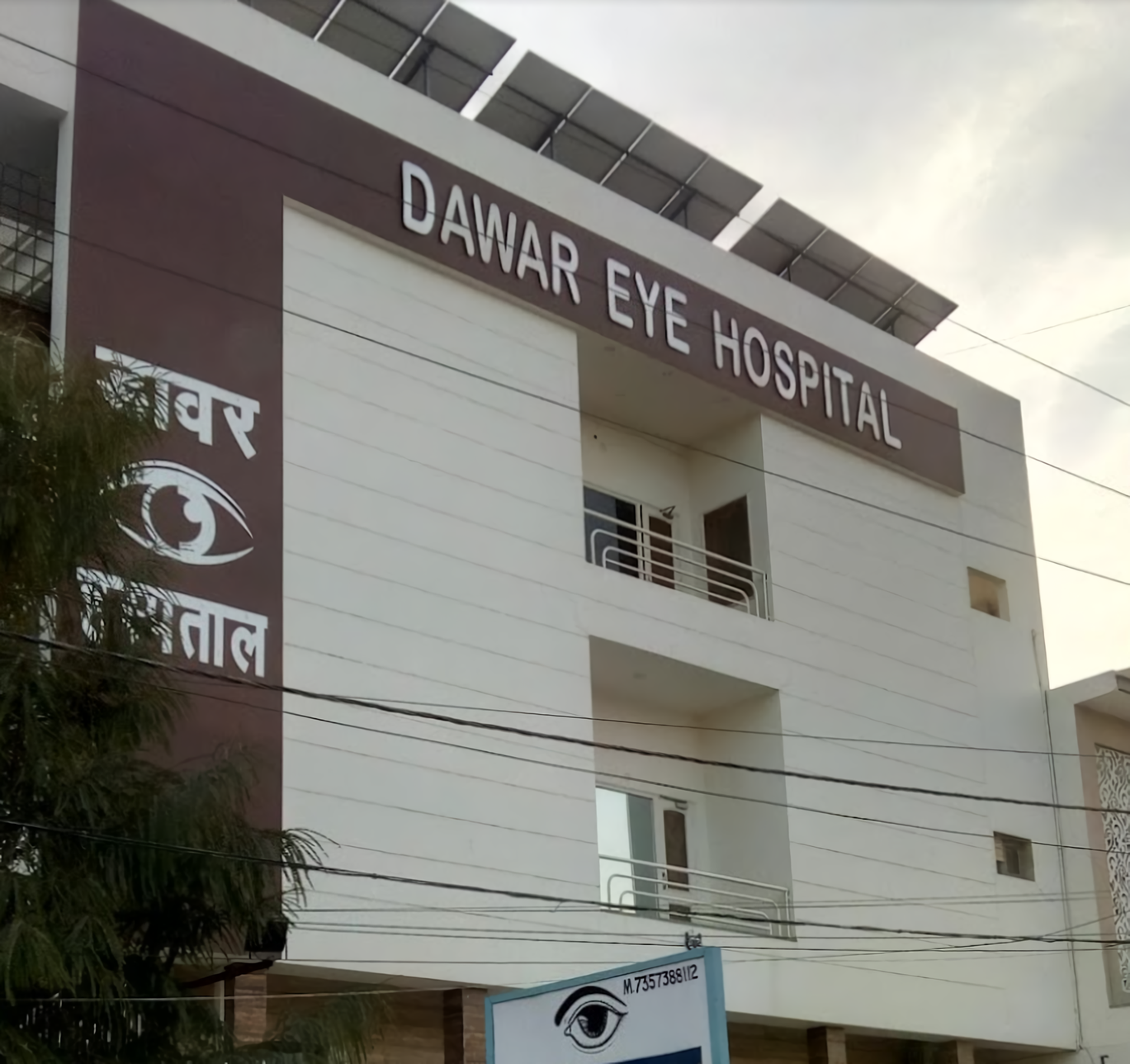 List Of Best Hospitals In Sri Ganganagar - Find Hospitals Near Me ...