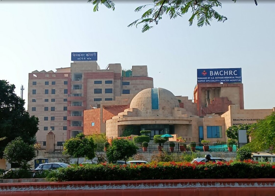 Bhagwan Mahaveer Cancer Hospital & Research Centre photo