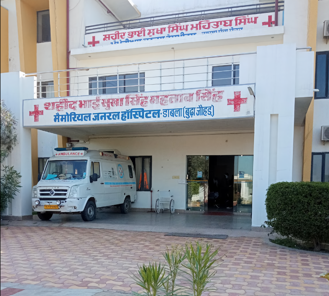 Shaheed Bhai Sukha Singh Mehtab Singh Charitable Hospital