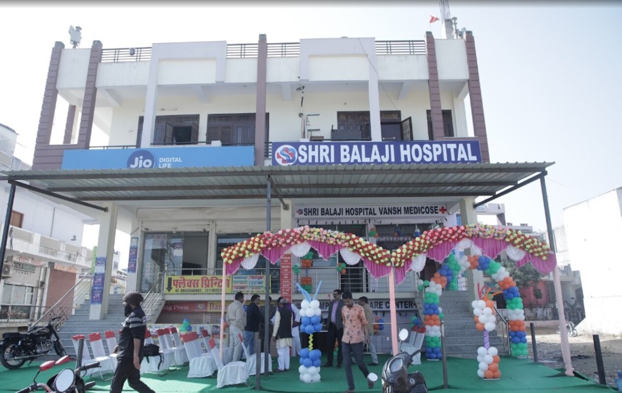 Sri Balaji Hospital