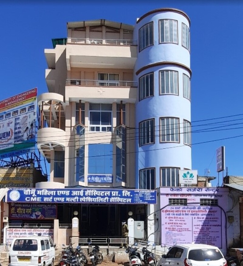 C. M. E. Hospital (P) Ltd