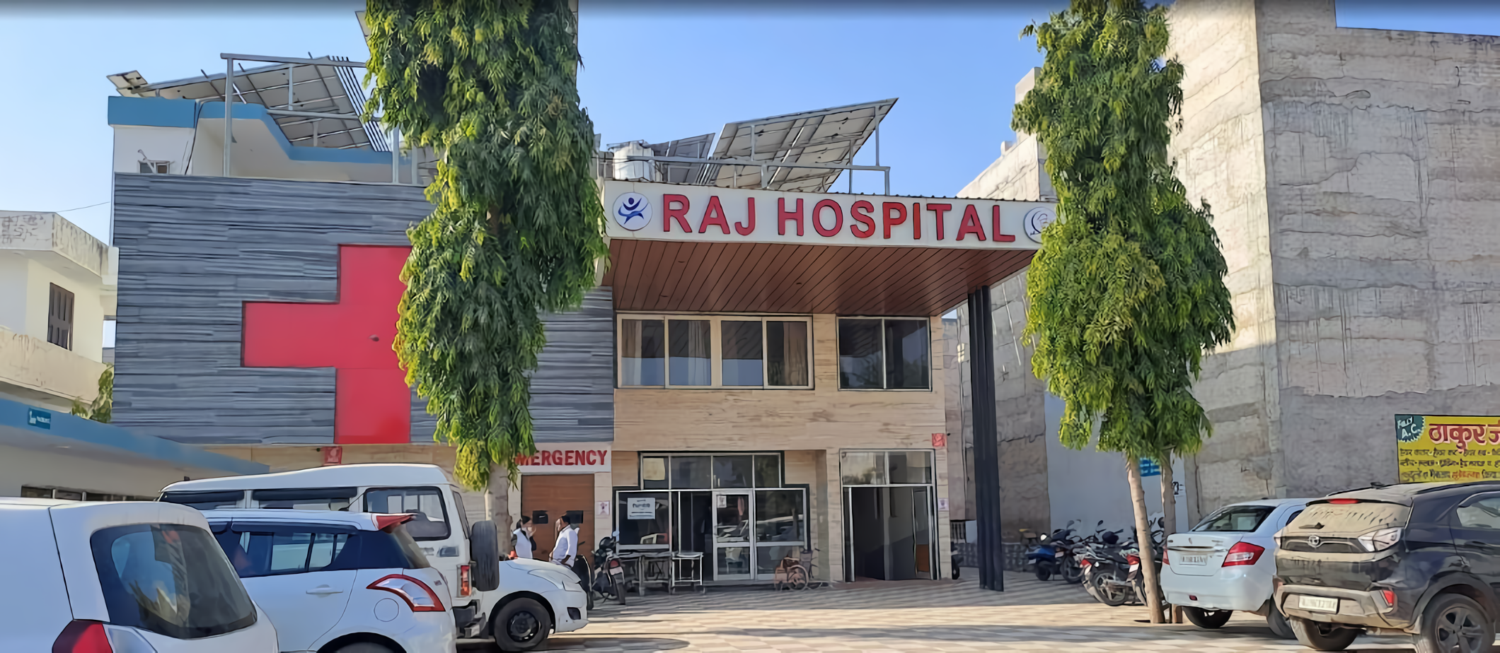 Raj Hospital