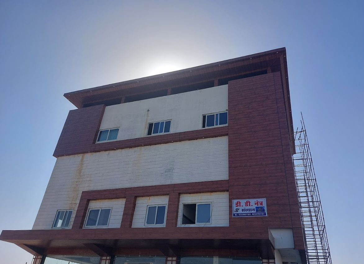 DD Eye Institute