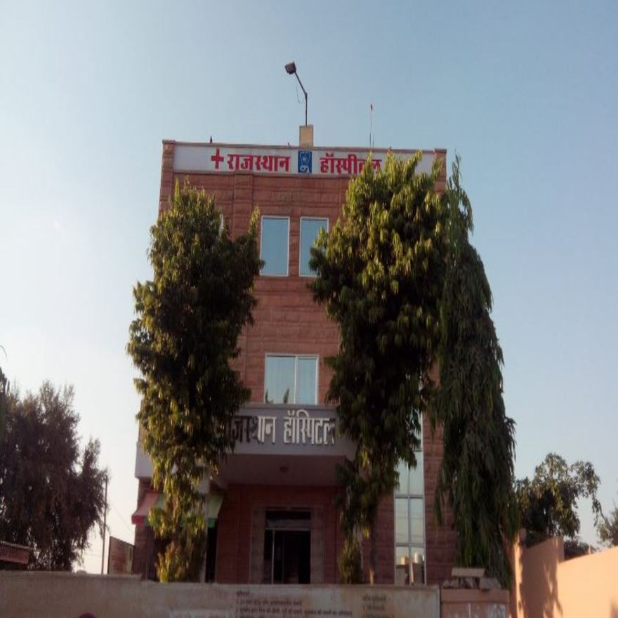 Rajasthan Hospital & Research Centre