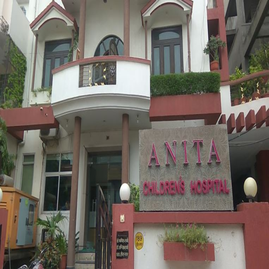Anita Children's Hospital