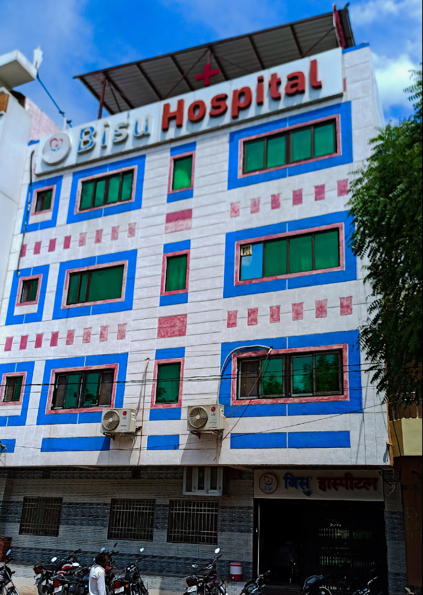 Bisu Hospital