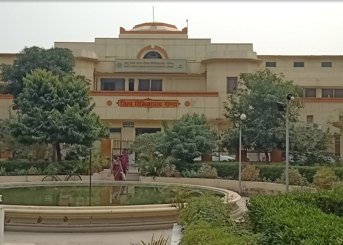 District Hospital - Gonda Gonda Bharatpuri