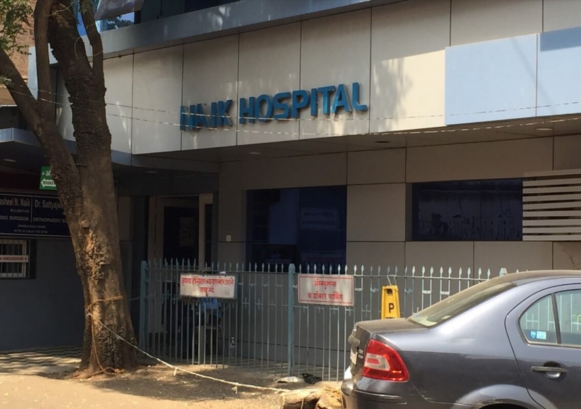 Naik Hospital - Shukrawar Peth