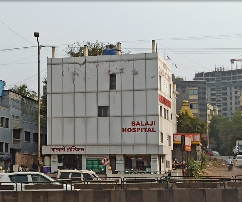 Balaji Hospital - Kharadi photo