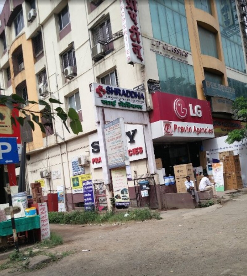 Shraddha Hospital