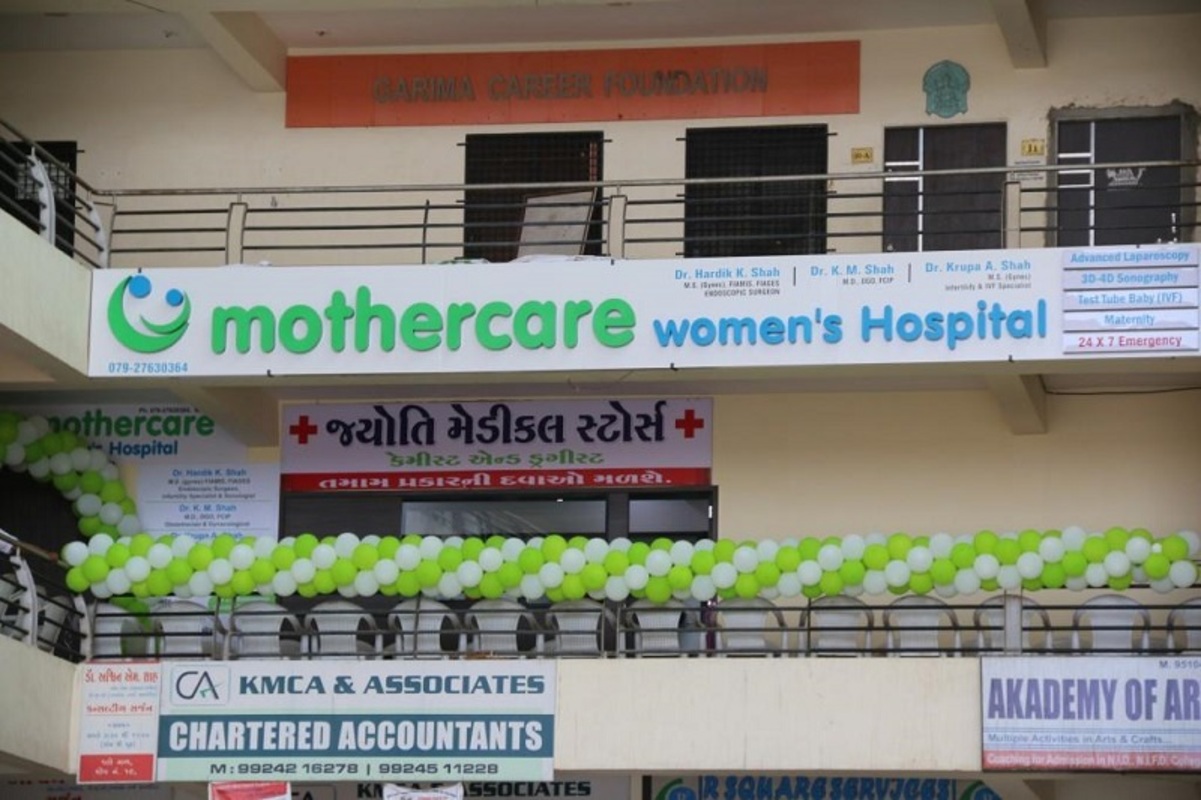 Mothercare Women's Hospital
