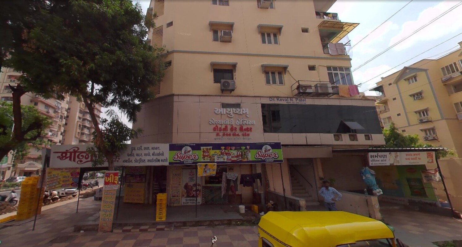Aayushyam Hospital