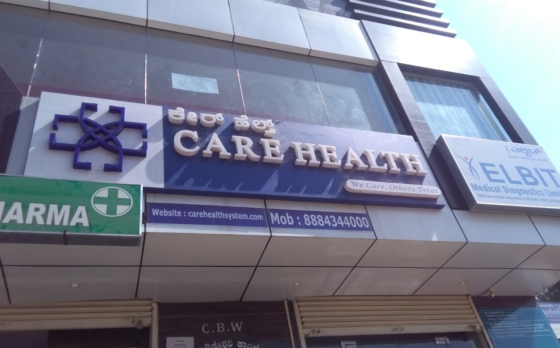 Care Health Clinic