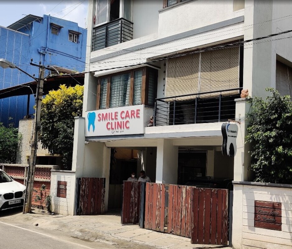 Smile Care Clinic