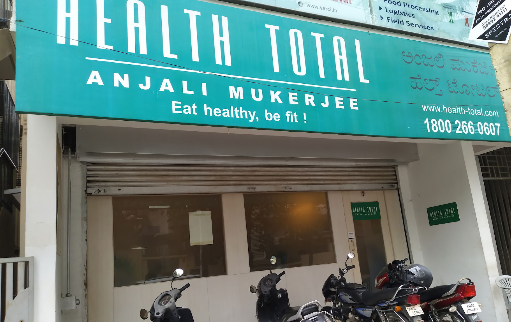 Anjali Mukerjee Health Total