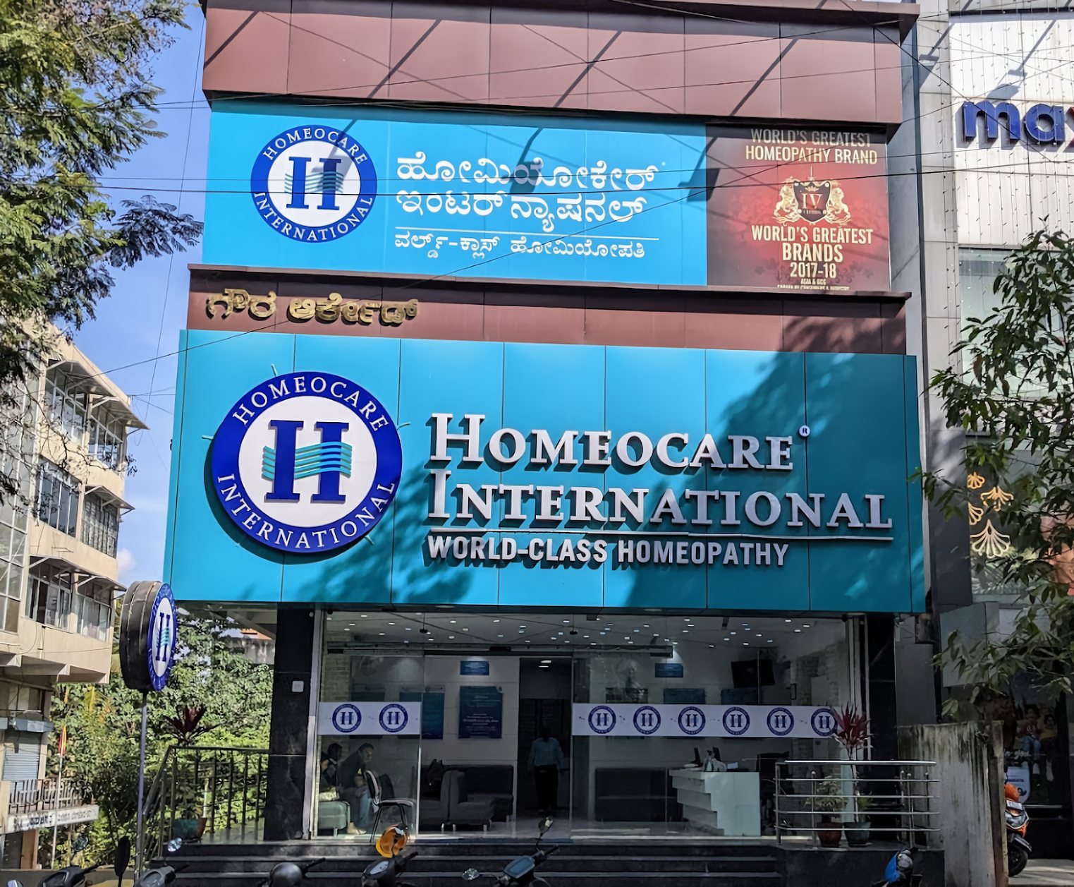 Homeopathy International