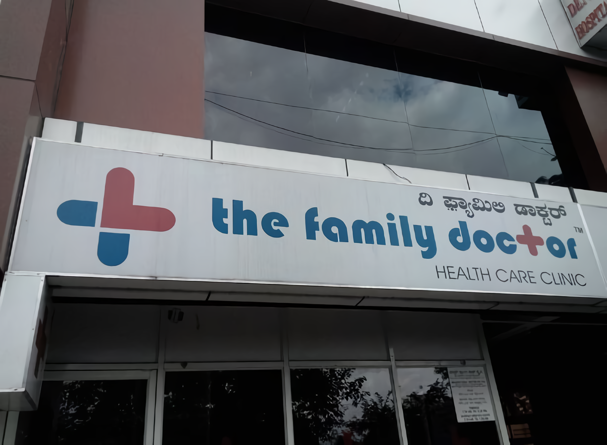 The Family Doctor