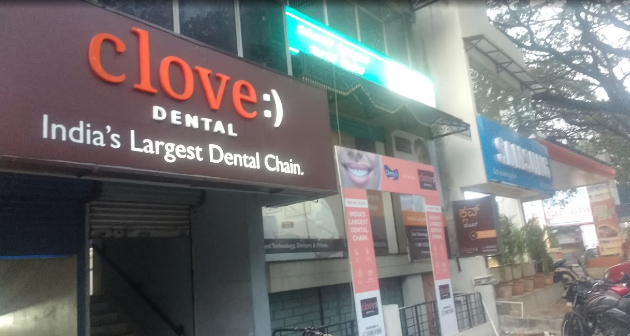 Clove Dental