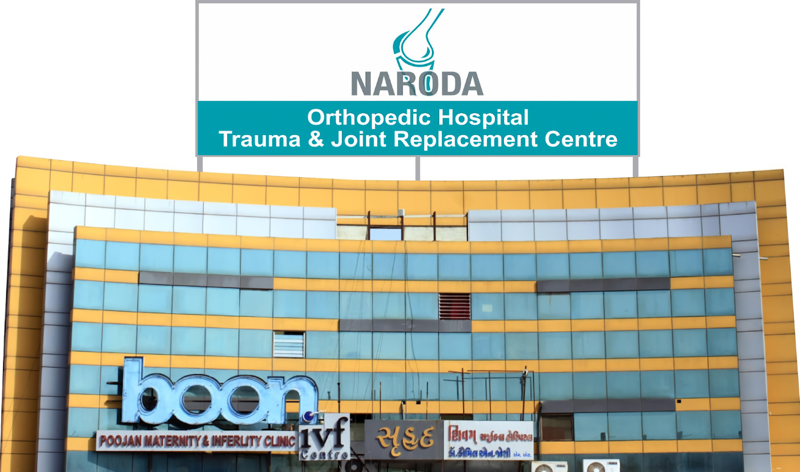 Naroda Orthopedic Hospital