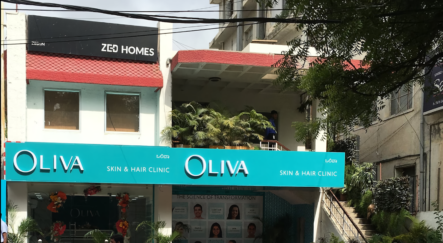 Oliva Clinic