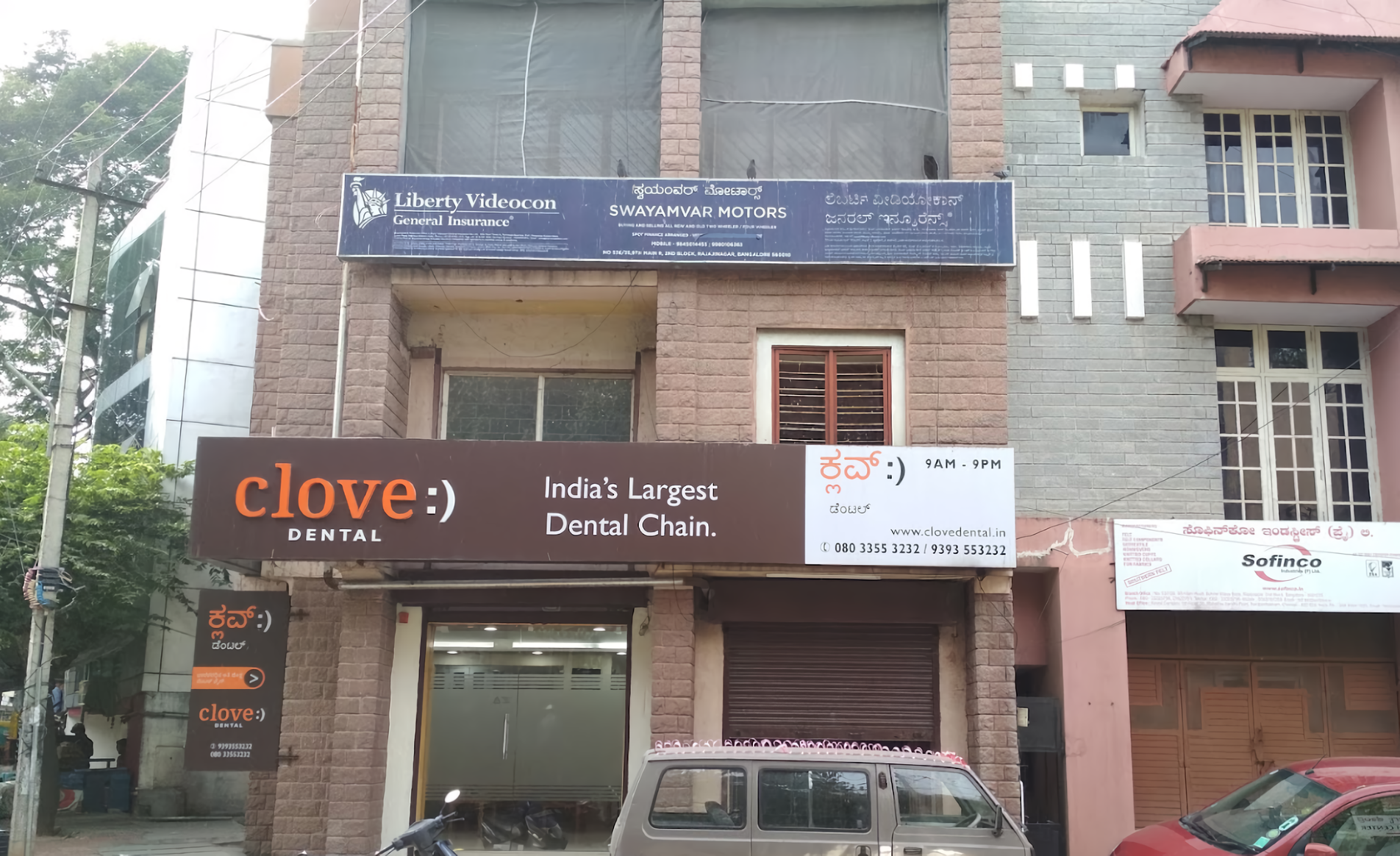 Increase Your top dental implants in Dwarka In 7 Days