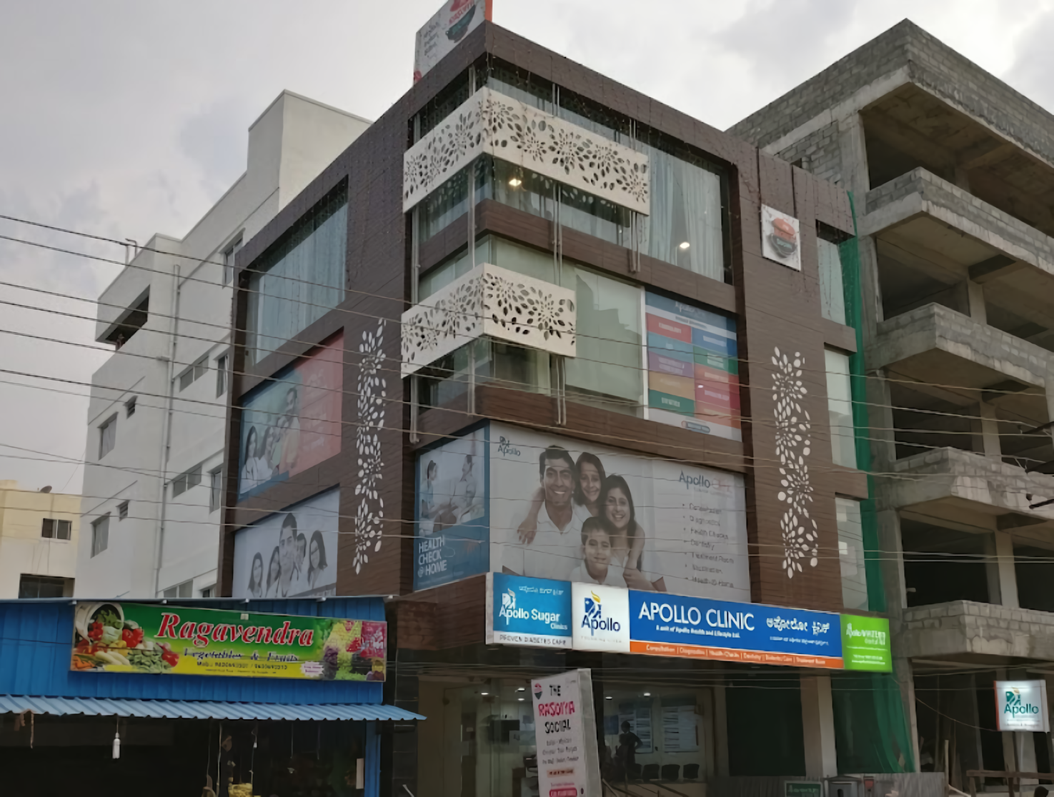 Apollo Dental Clinic