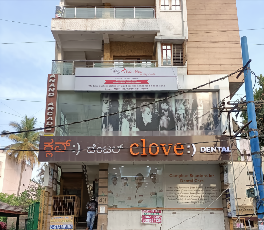 Clove Dental-photo