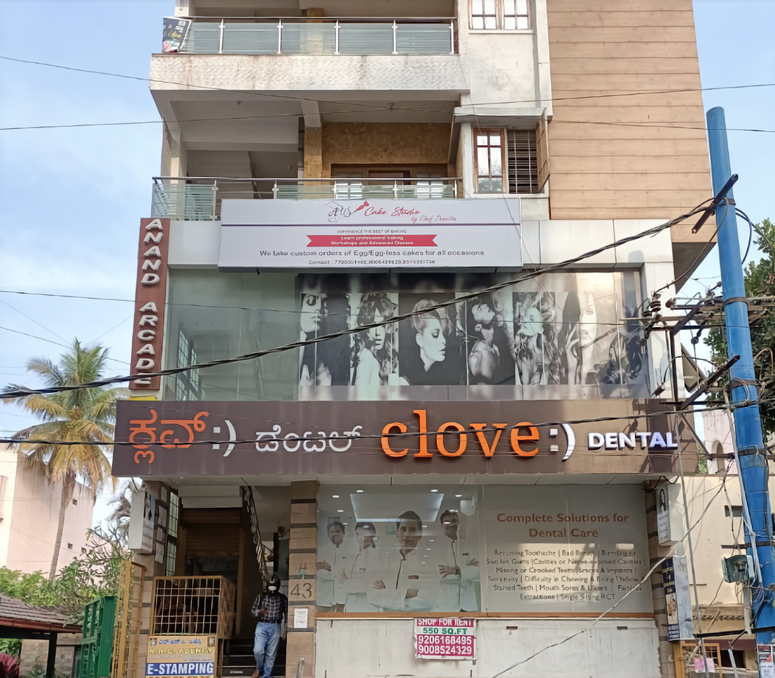 Clove Dental