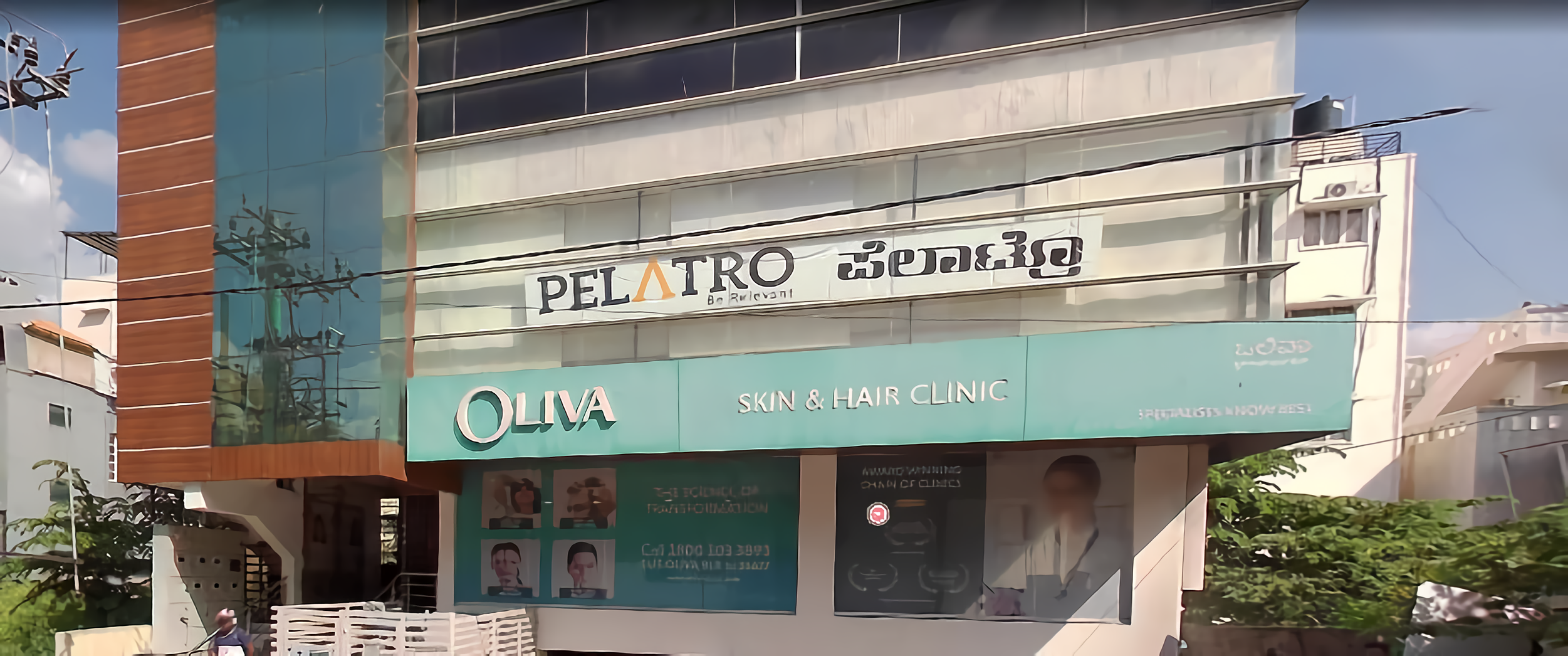 Oliva Clinic