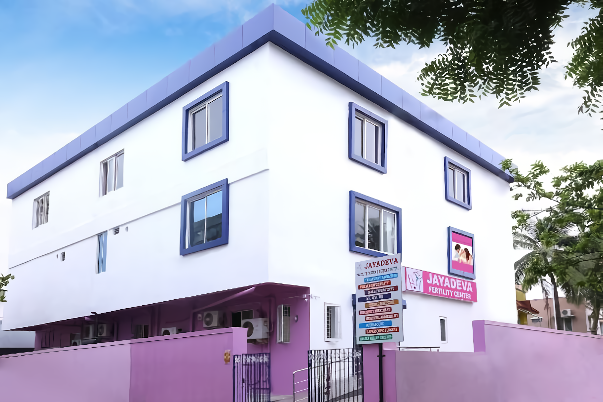 Jayadeva Fertility Center