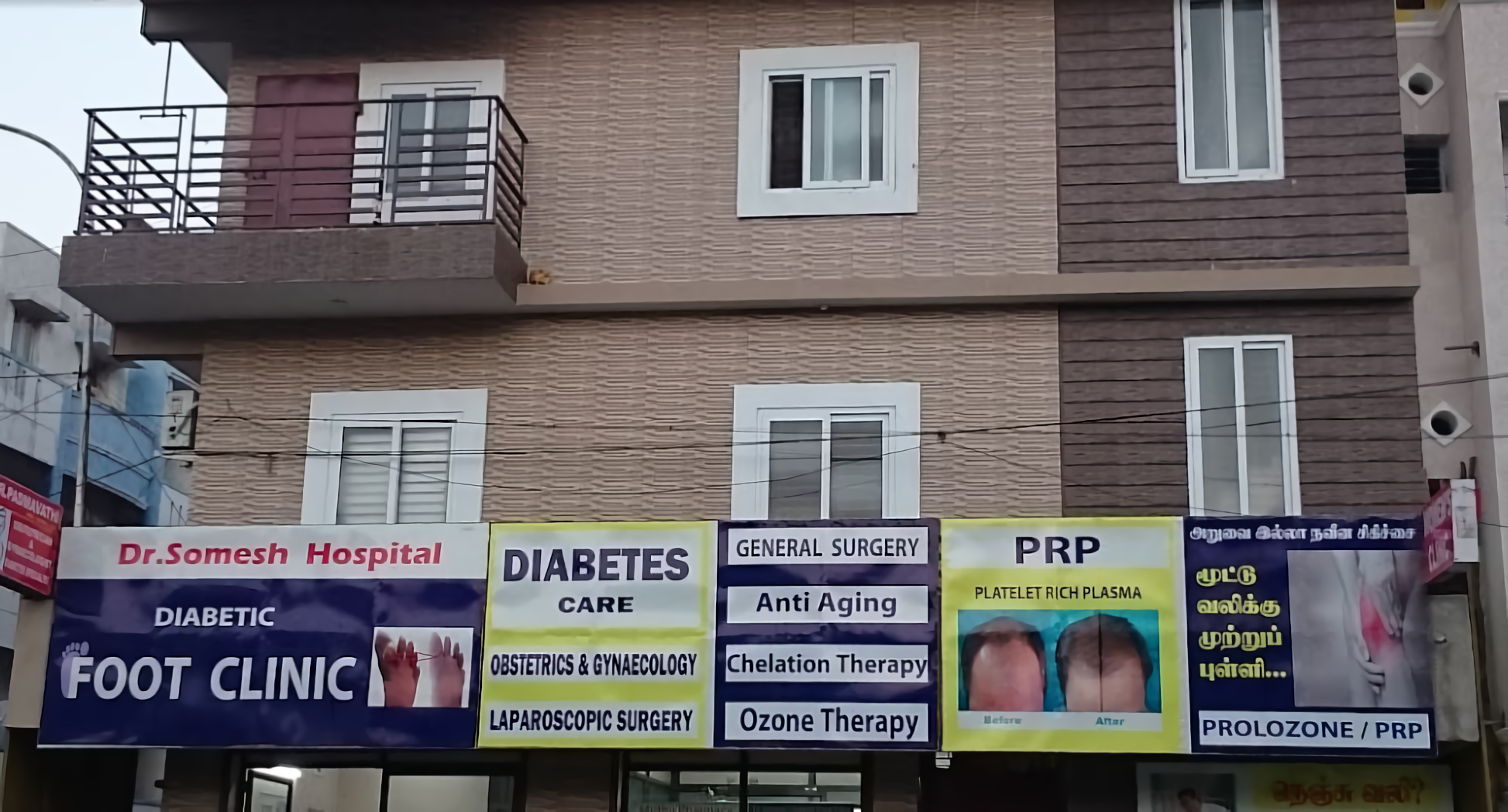 Dr. Somesh Hospital