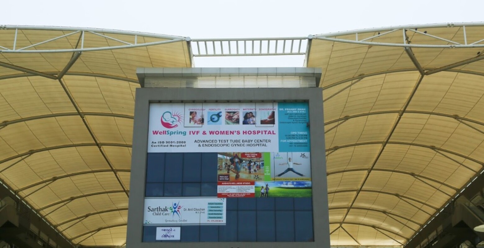 Wellspring IVF & Women's Hospital