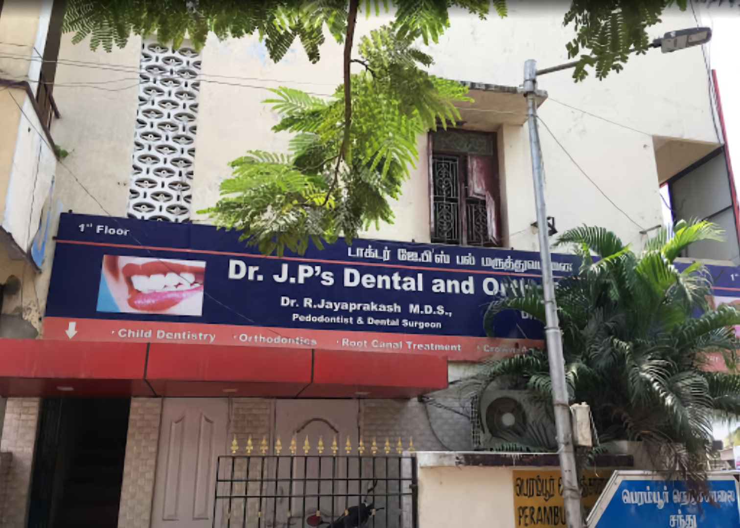 Dr. J. P's Dental And Orthodontic Care